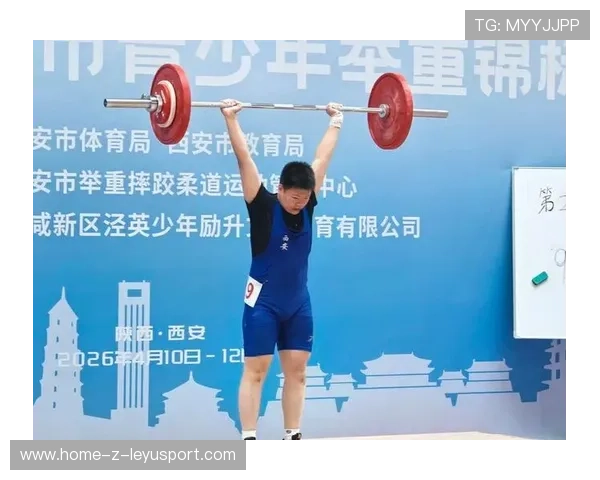 举重俱乐部推进青少年体能与技术双向评估，青少年举重队